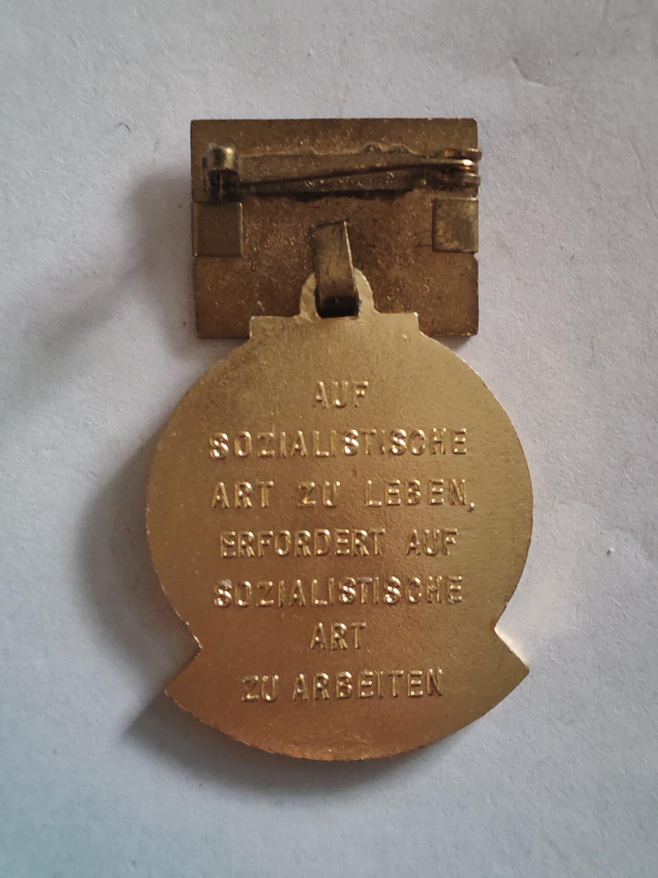 韵星假日拍卖第三十期 -- Rimey Holidays Auction 30 民主德国七年计划劳动模范奖章