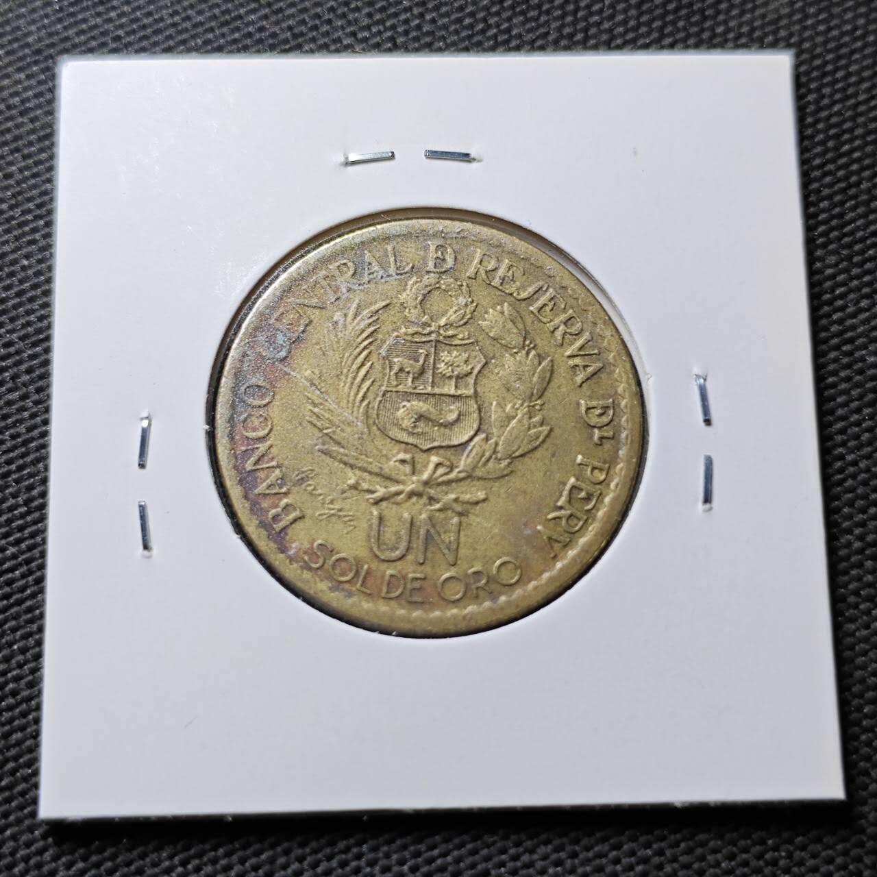 KK钱币收藏小铺  第365场  2月预留时间 周末发货  1965秘鲁利马造币厂1索尔铜币