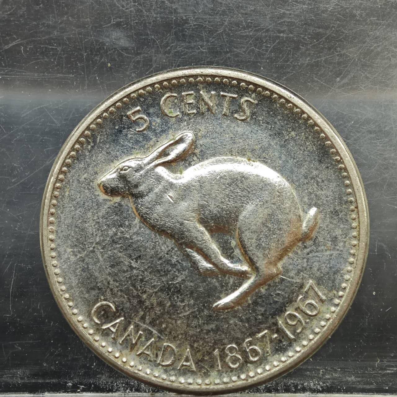 【淘币小摊】实时拍第七百八十九拍   散币场   满百包邮可预留二周 每周一统一发货  