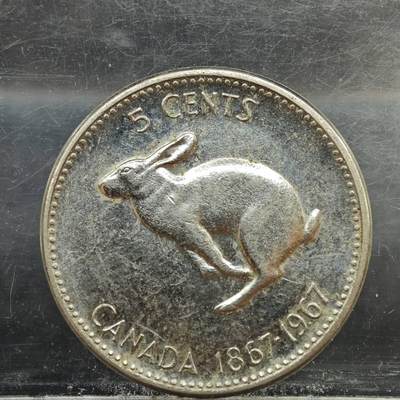 【淘币小摊】实时拍第七百八十九拍   散币场   满百包邮可预留二周 每周一统一发货   - 加拿大1967年建国100周年5分兔子纪念币