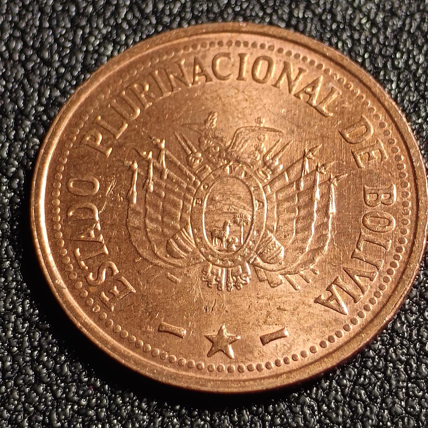 泉币菌-第128场-精品福利场(115场之后的本周末发货，感谢理解) 原光 玻利维亚2010年 10分硬币 19毫米 纪念币铜钱 