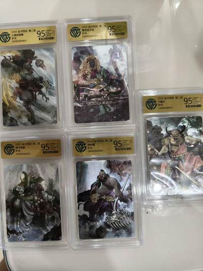 寸草不生拍卖会 第十三期 （ 持续收拍中） - 2024 焱卡西游 第二弹 5张