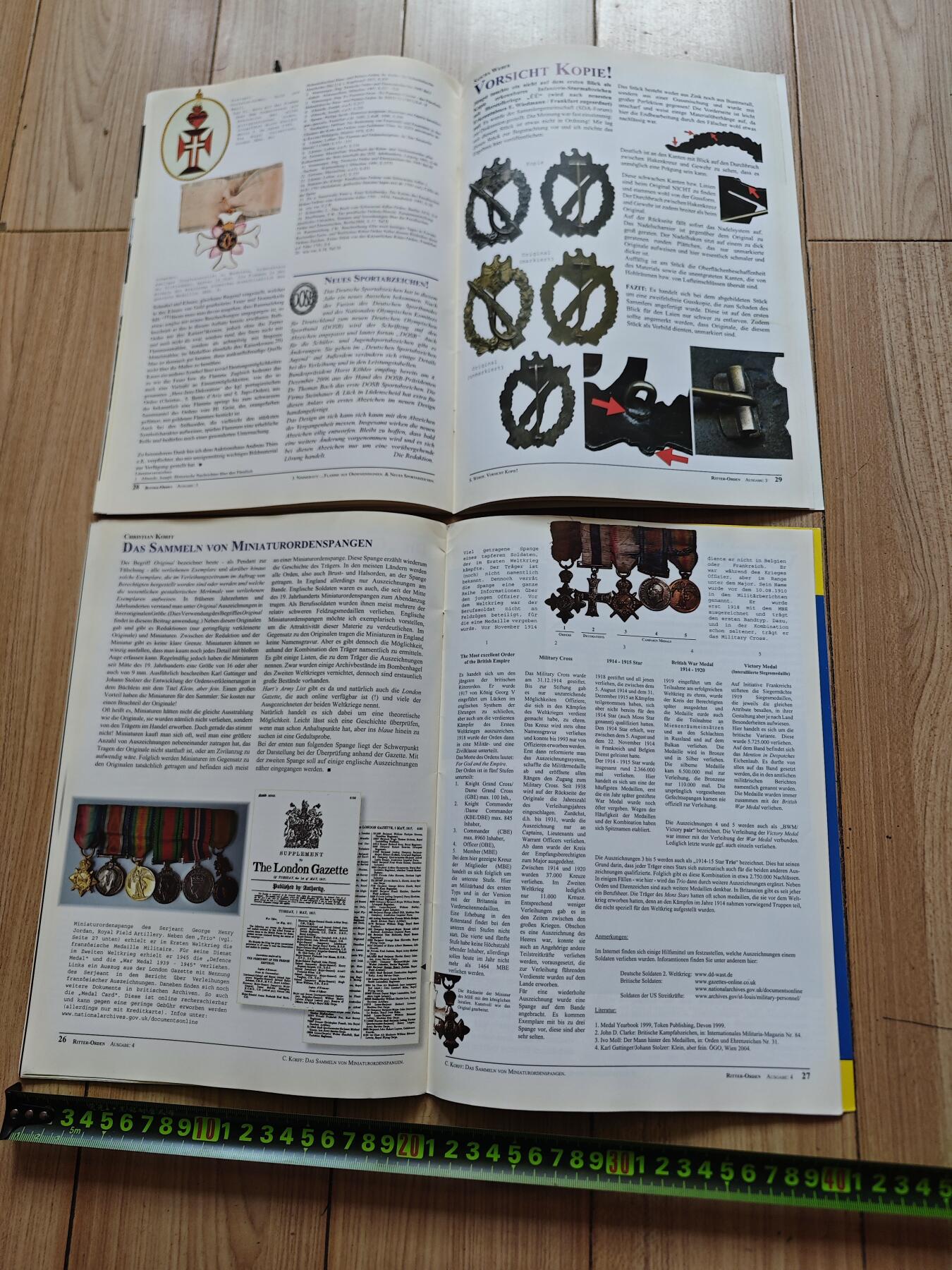 红色经典收藏拍卖专场第29期