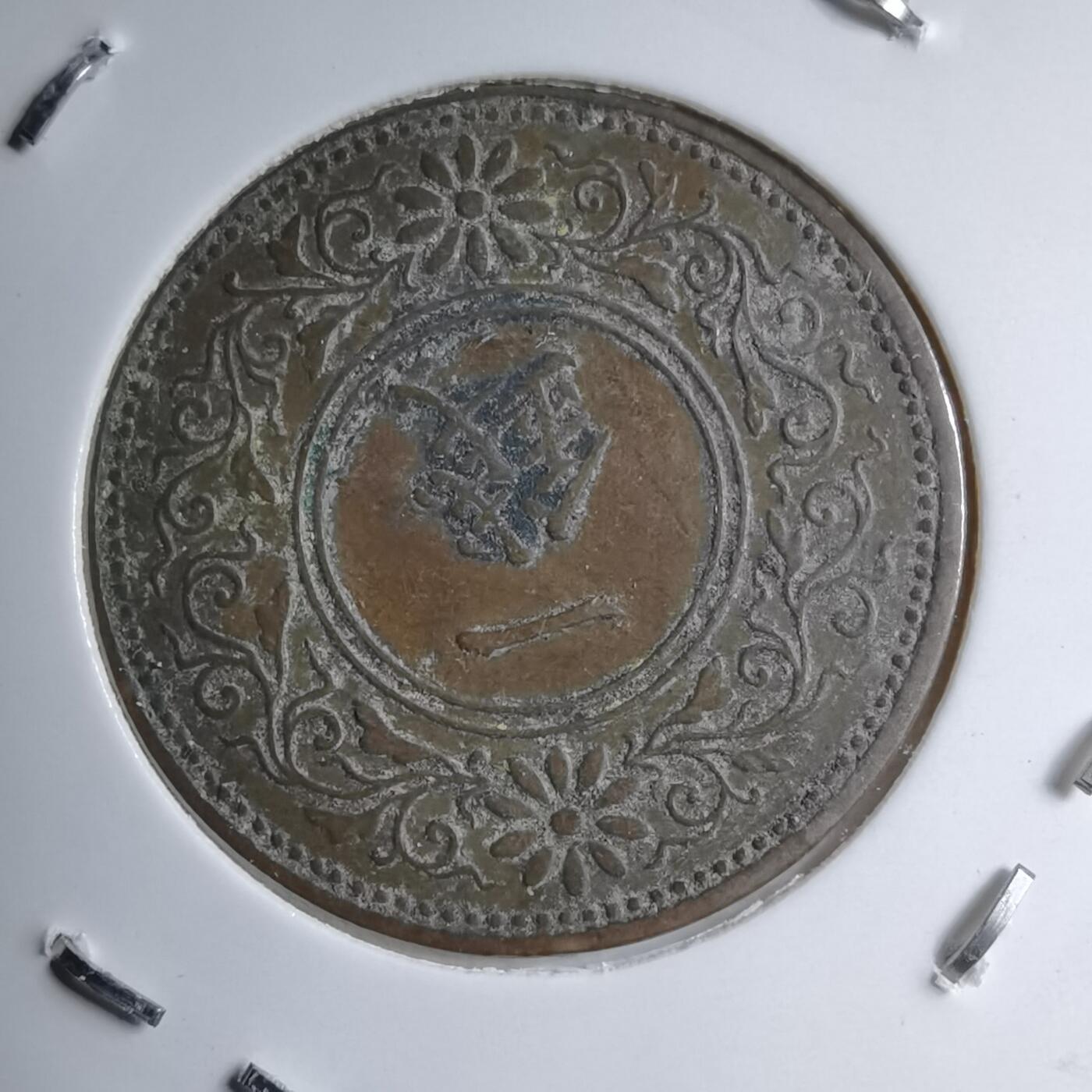 沼泽如烟--第891场