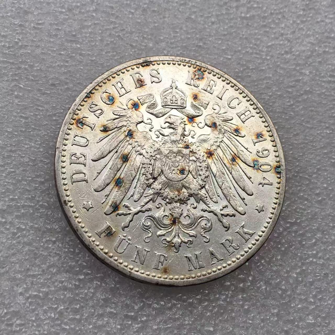 世界钱币专场拍卖 每周二开拍 1904年德国符腾堡威廉二世5马克流通银币 底板细节不错