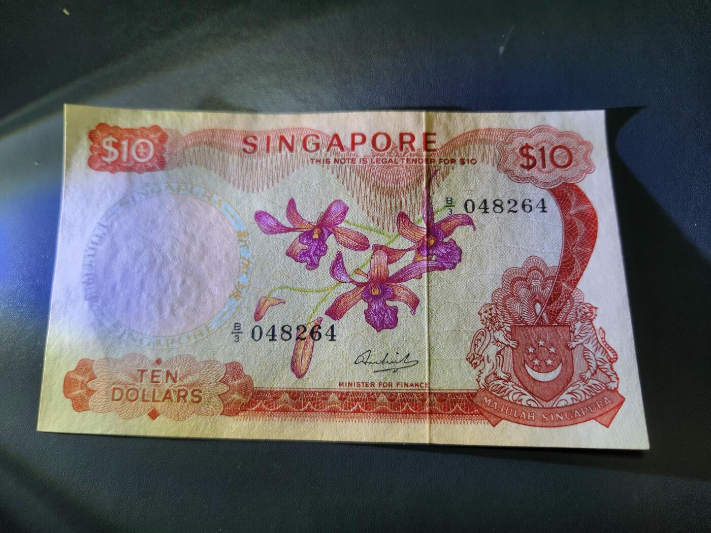 11月8号晚上8点 外国纸币自动截拍第53场