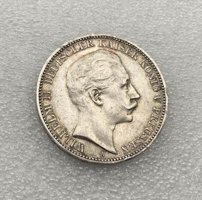 世界钱币专场拍卖 每周二开拍 - 1909年德国普鲁士国王威廉二世3马克流通银币