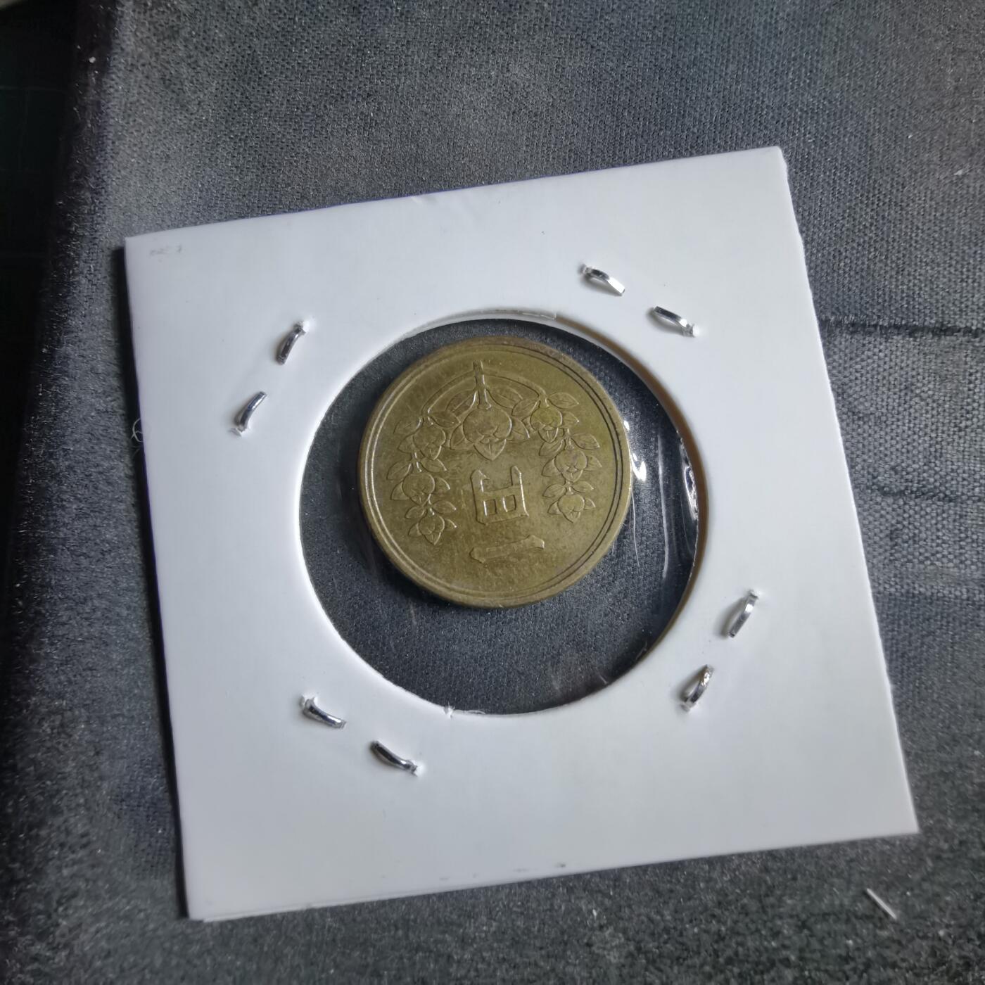 沼泽如烟--第891场