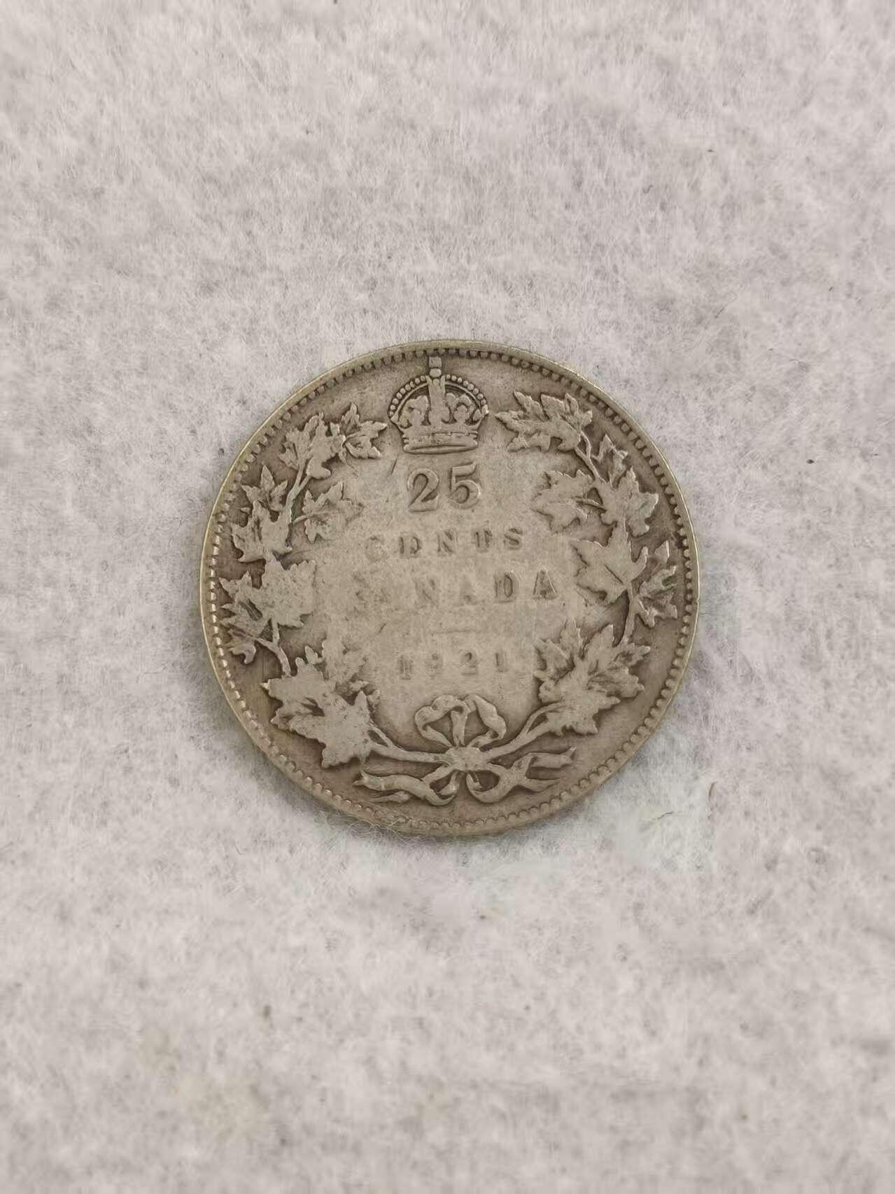 G&W世界散币，银币处理专场（第35场）