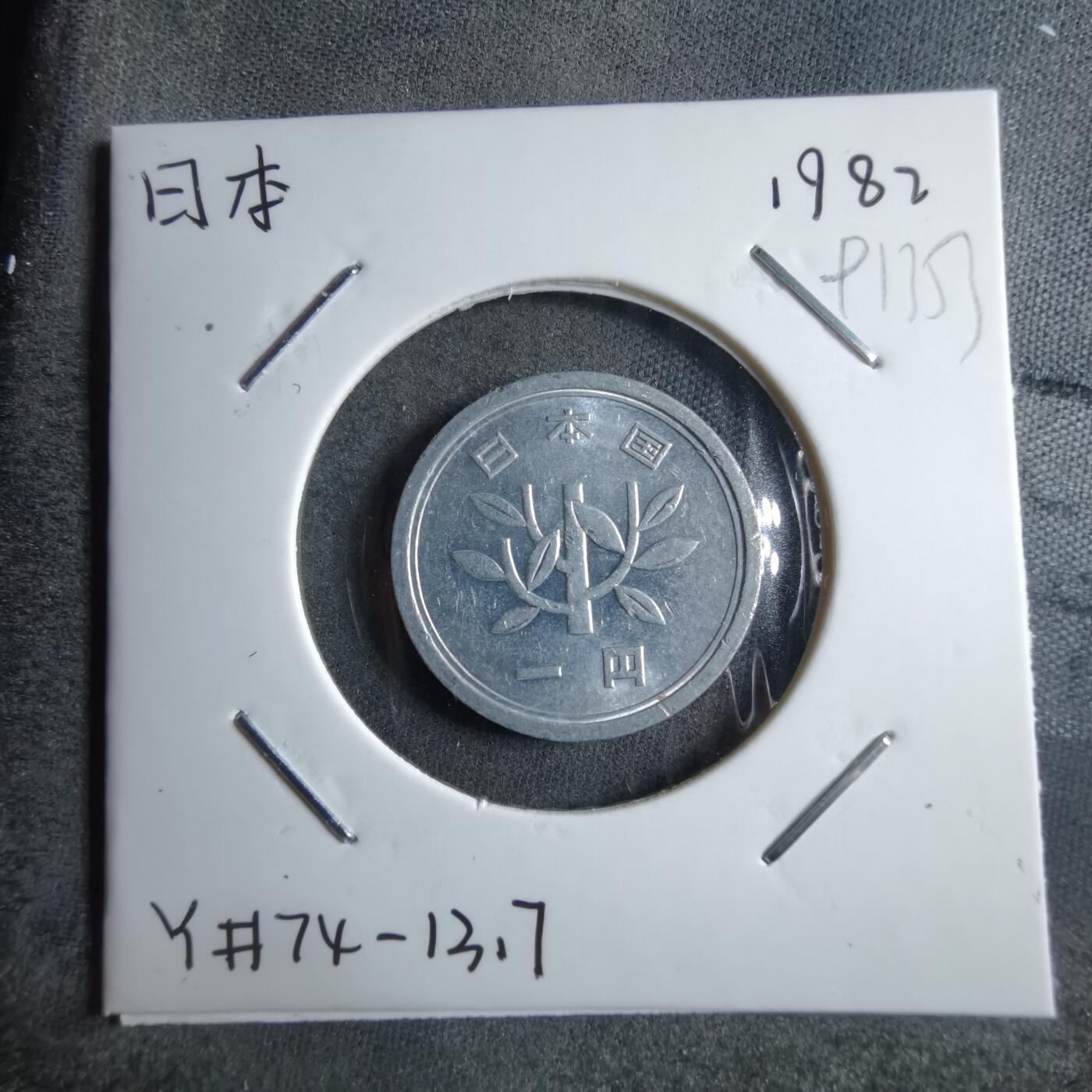 沼泽如烟--第891场