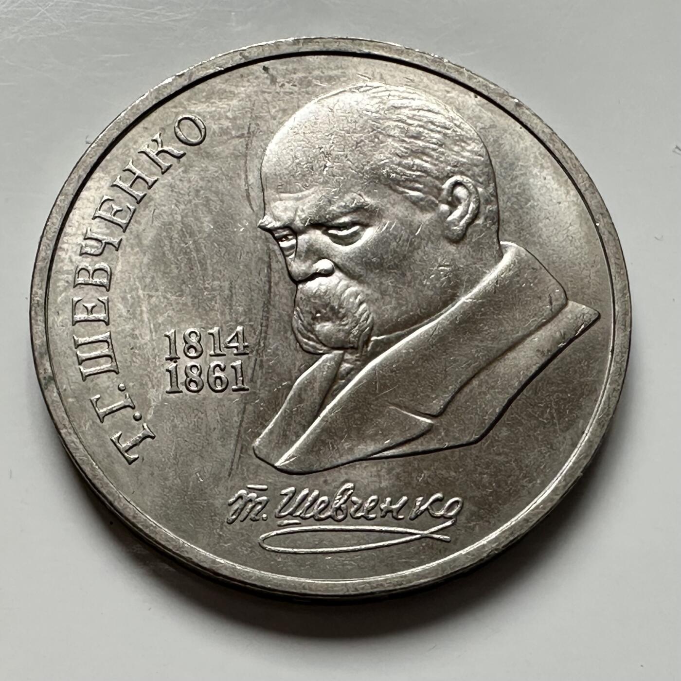 🌹外币初藏🌹🐯2025年第124场  每周二四六晚8️⃣点 接代拍