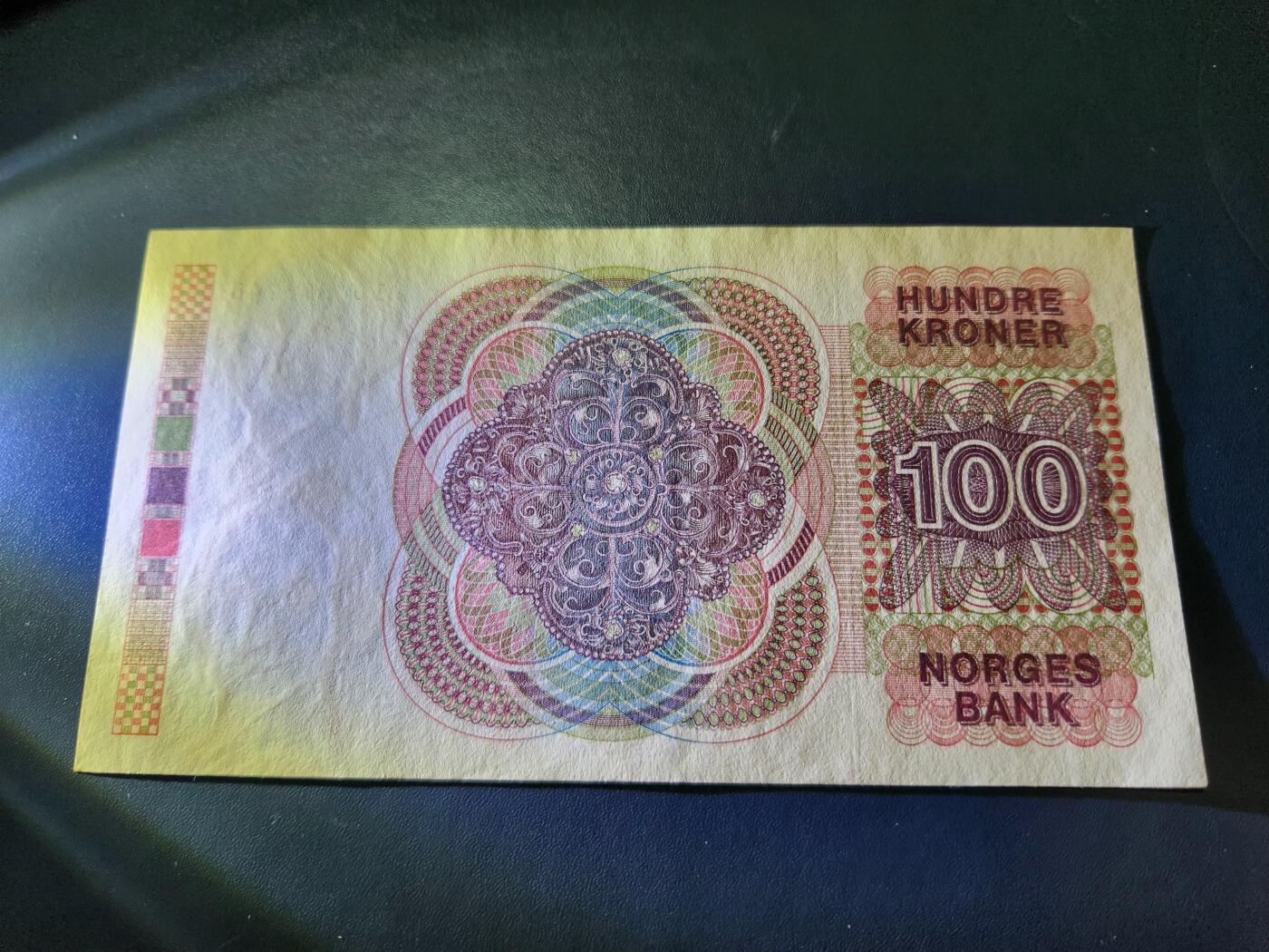 11月8号晚上8点 外国纸币自动截拍第53场