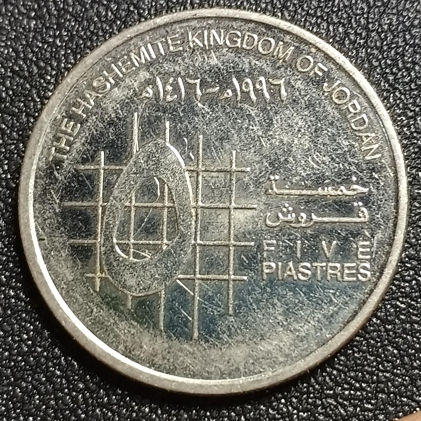 泉币菌-第128场-精品福利场(115场之后的本周末发货，感谢理解) 。