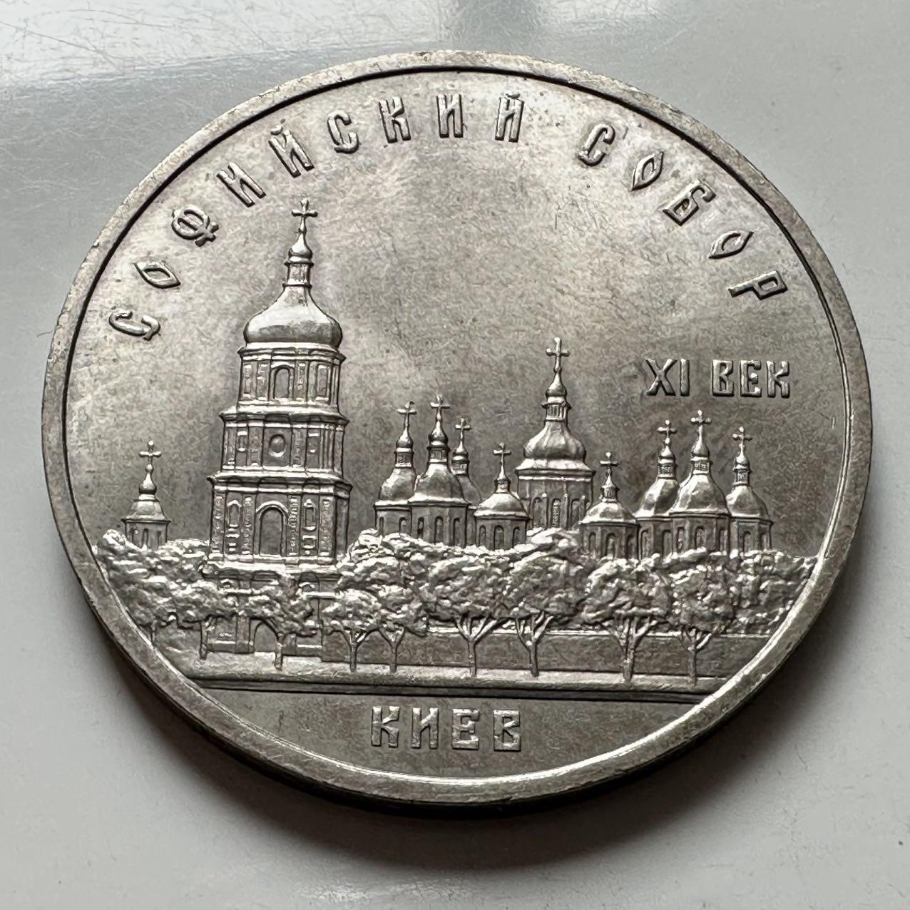 🌹外币初藏🌹🐯2025年第124场  每周二四六晚8️⃣点 接代拍