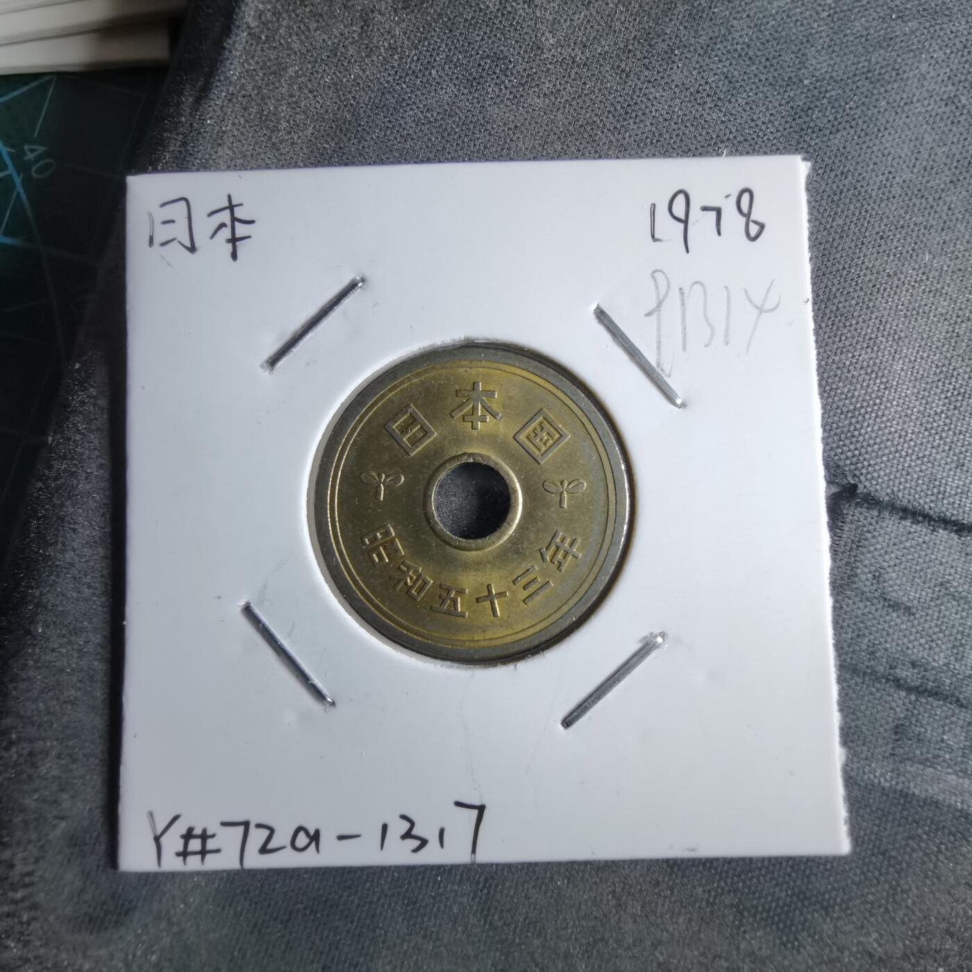 沼泽如烟--第891场