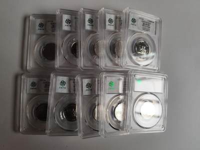 11月4日奖章钱币专场 - 众诚评级69 乌克兰国土防空军纪念币一组10枚