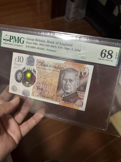 斯努比*低价处理 - 查尔斯10 高分PMG68 首发