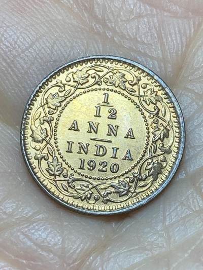 2025年第一百二十四场(总第一百五十场）外国好品散币(免佣金) - 原光好品–英属印度1920年1/12安娜