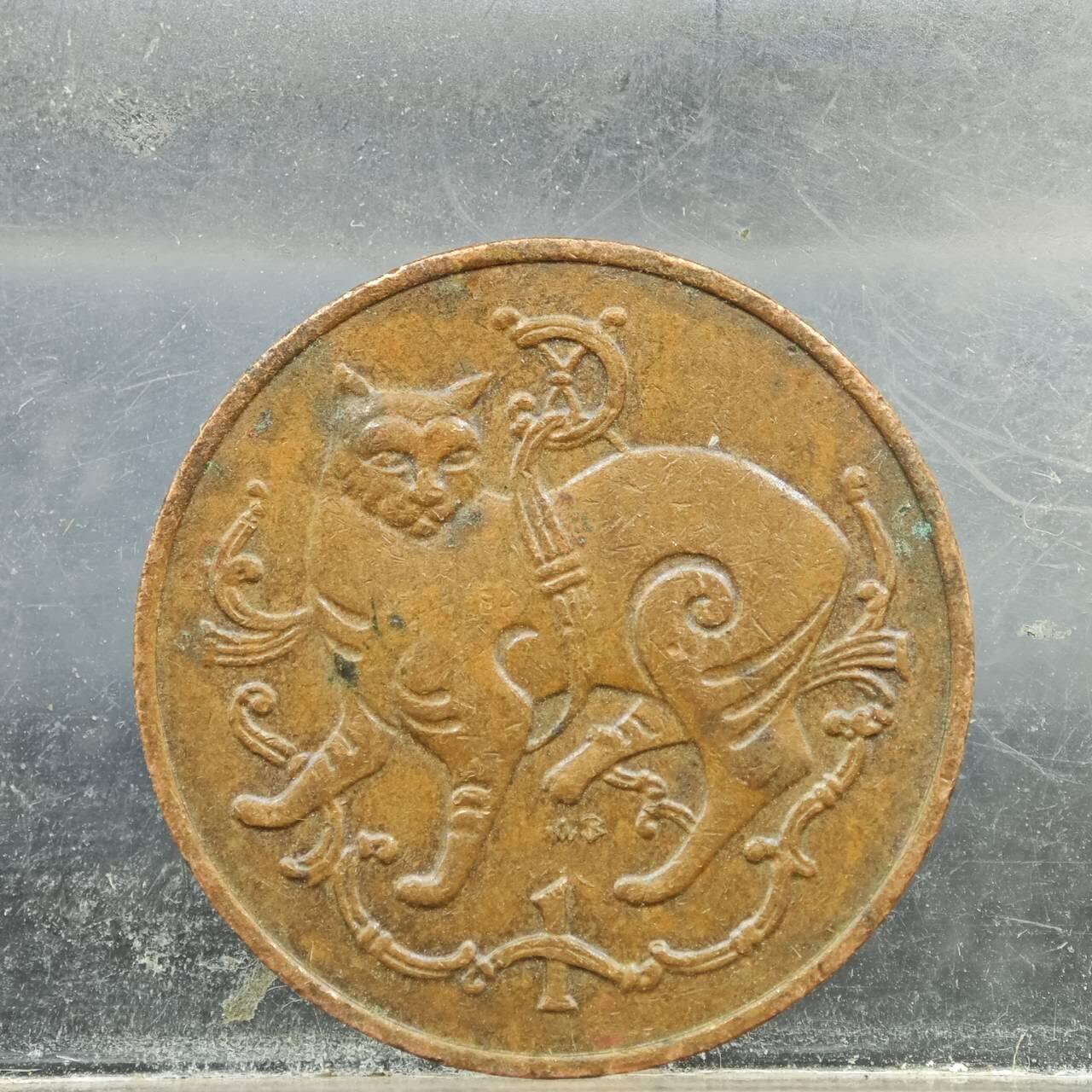 【淘币小摊】实时拍第七百八十九拍   散币场   满百包邮可预留二周 每周一统一发货  