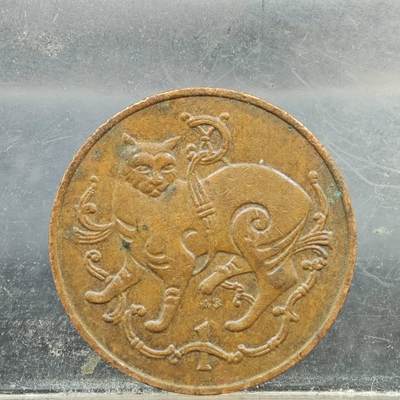 【淘币小摊】实时拍第七百八十九拍   散币场   满百包邮可预留二周 每周一统一发货   - 马恩岛1980年无尾猫一便士铜币