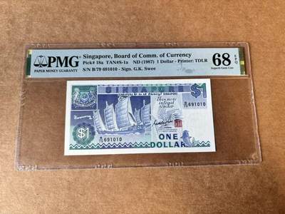 【Blue Auction】世界纸币精拍第746期——18级TOP拍卖/信誉/品质/专业/高效💫 - 【倒置号】新加坡 1987年1元 PMG68EPQ 高分