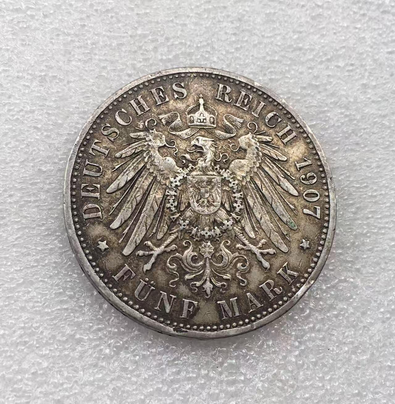 世界钱币专场拍卖 每周二开拍 1907年德国普鲁士国王威廉二世5马克流通银币