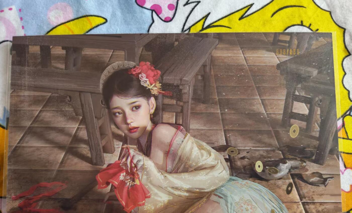 寸草不生拍卖会 第十三期 （ 持续收拍中）