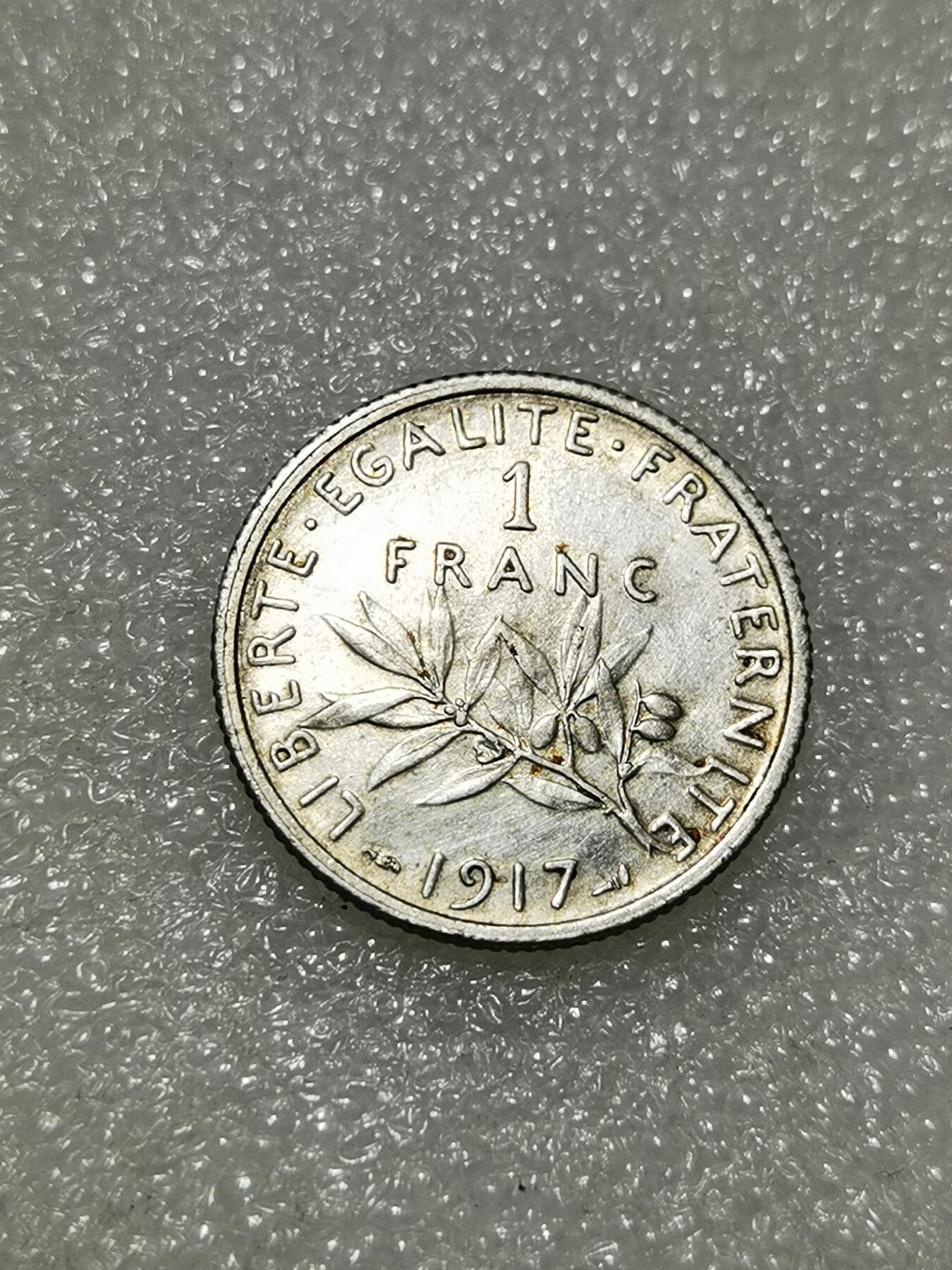 天下钱庄专场欢迎参拍