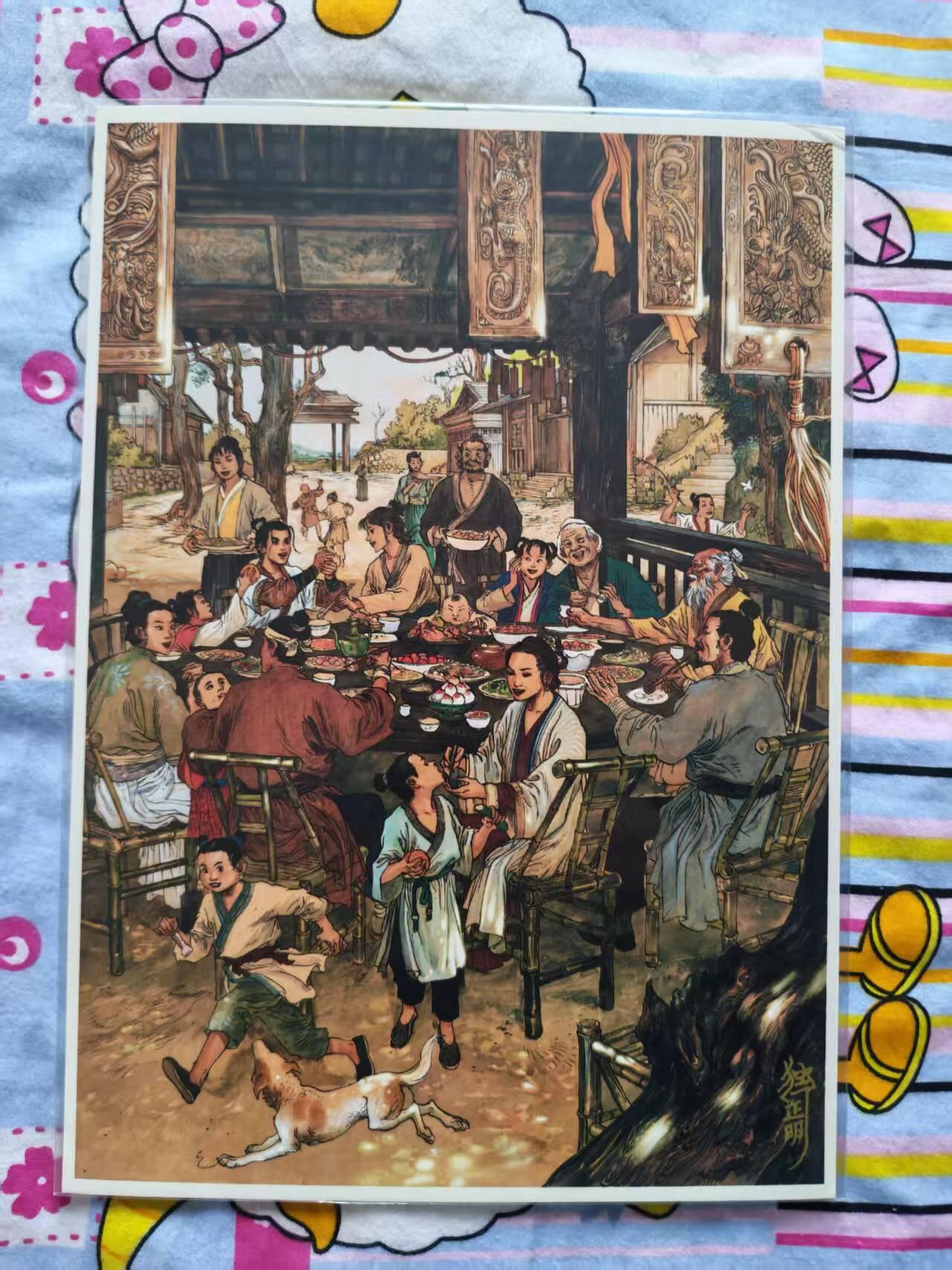 寸草不生拍卖会 第十三期 （ 持续收拍中） 独行正明亲签A4