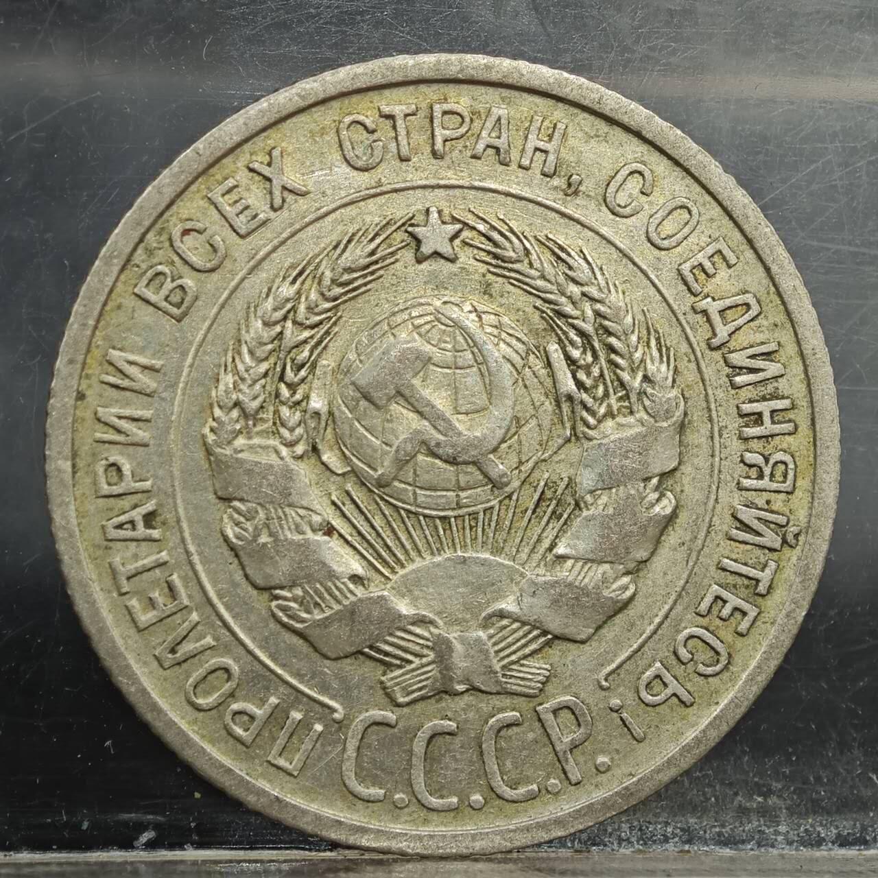 【淘币小摊】实时拍第七百八十九拍   散币场   满百包邮可预留二周 每周一统一发货  