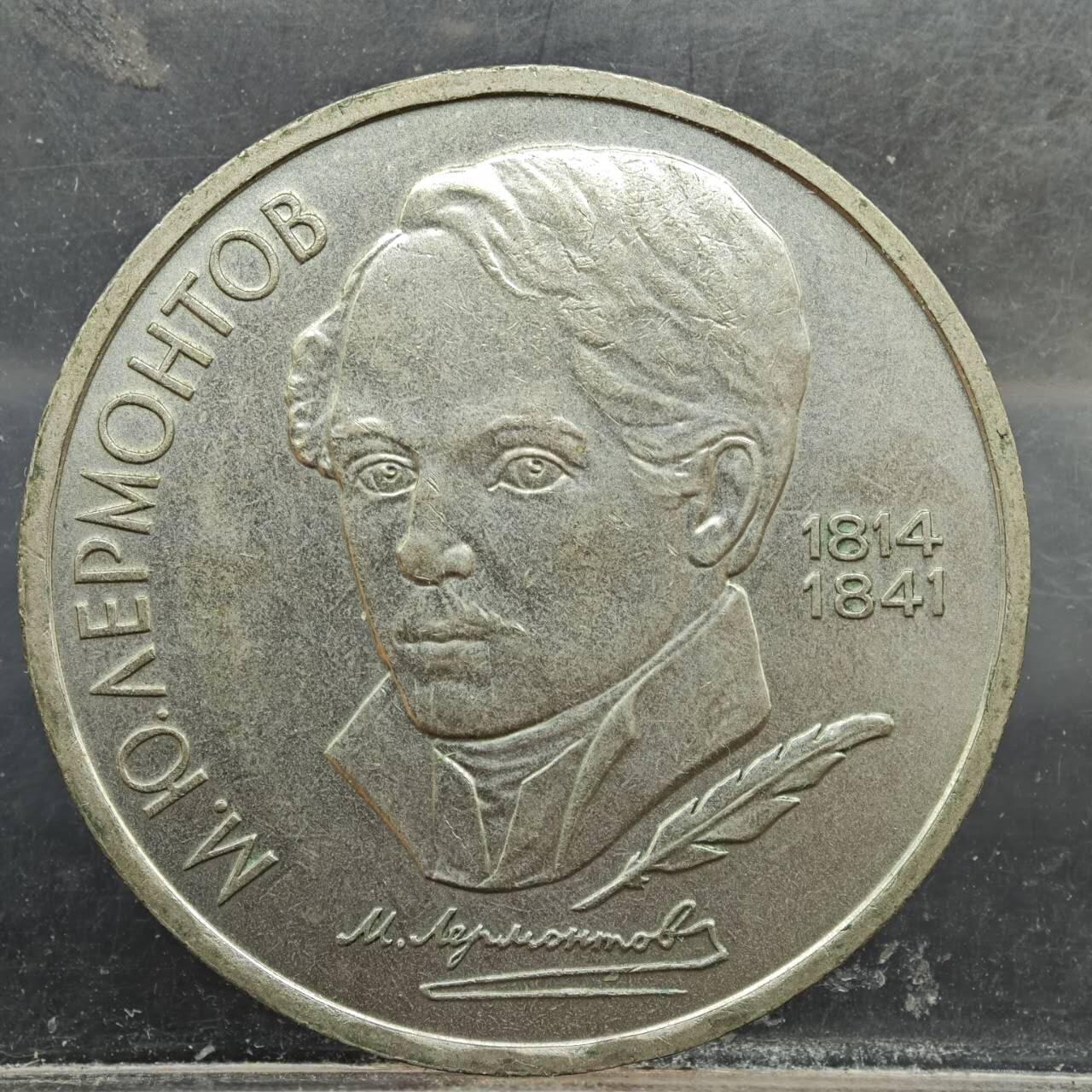 【淘币小摊】实时拍第七百八十九拍   散币场   满百包邮可预留二周 每周一统一发货  