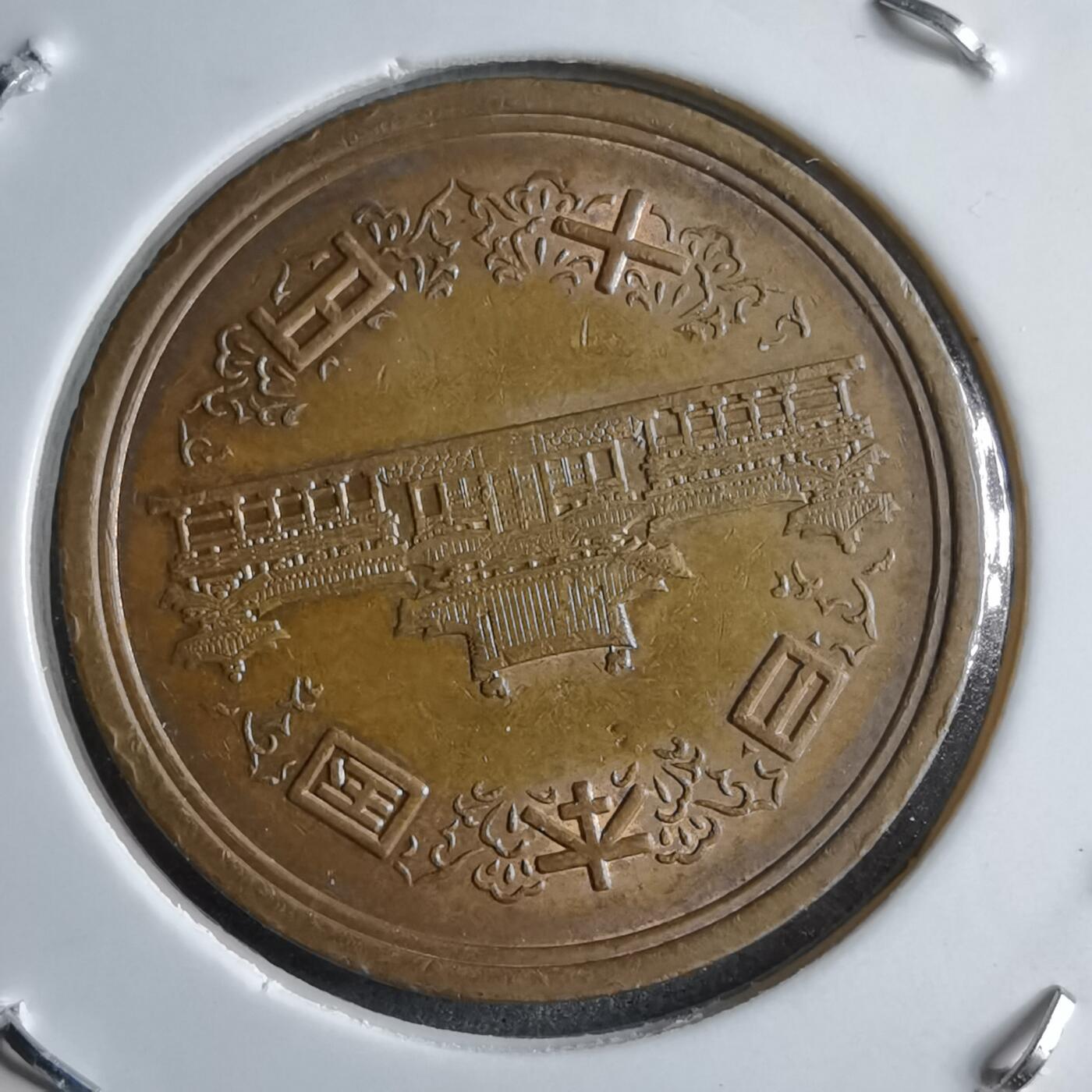 沼泽如烟--第891场