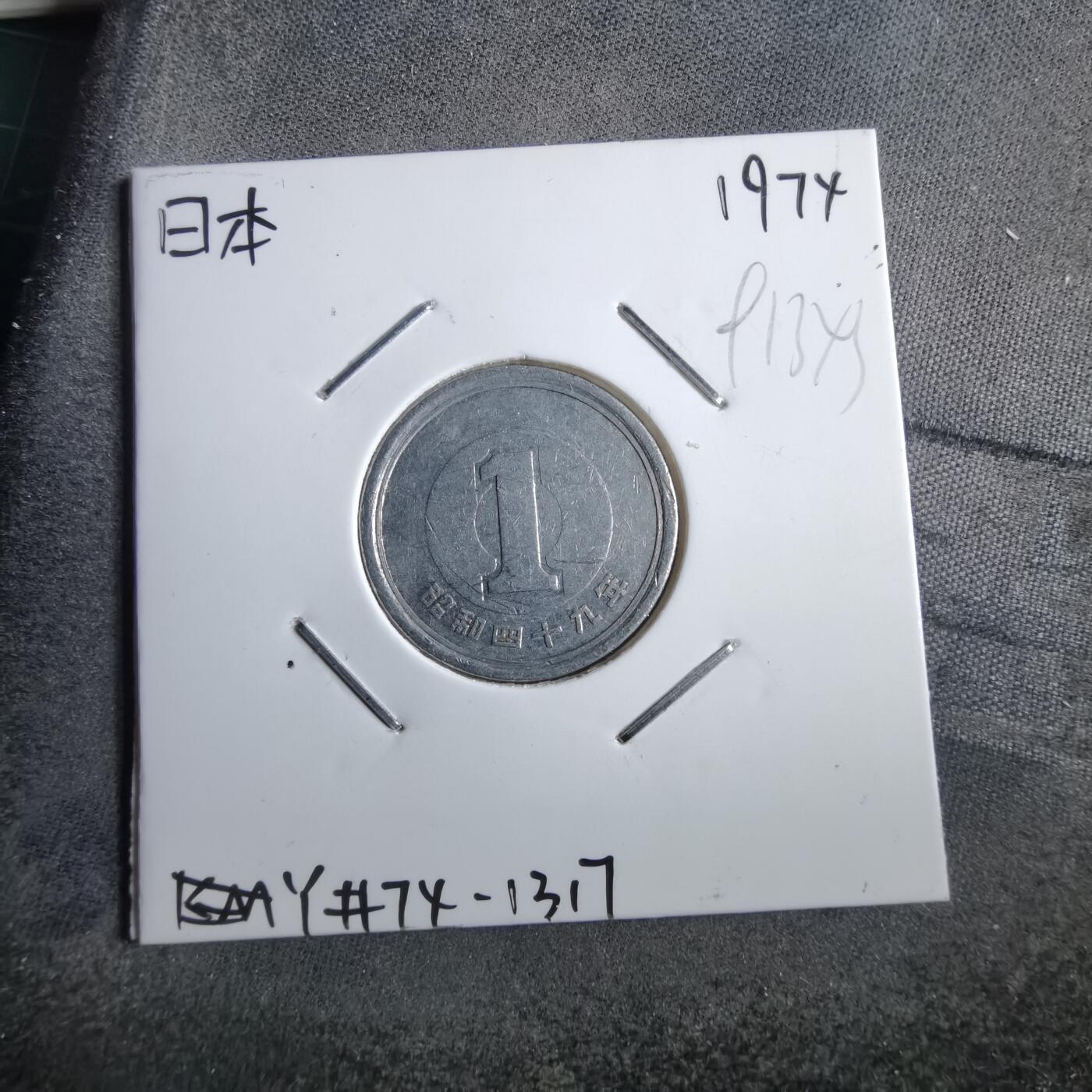 沼泽如烟--第891场