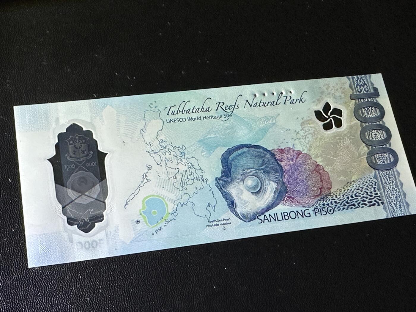 《外钞收藏家》第五百八十二期（精品场）（本平台长期征集拍品、欢迎藏友们联系合作） 2022年菲律宾1000比索 全新UNC AA冠 无47