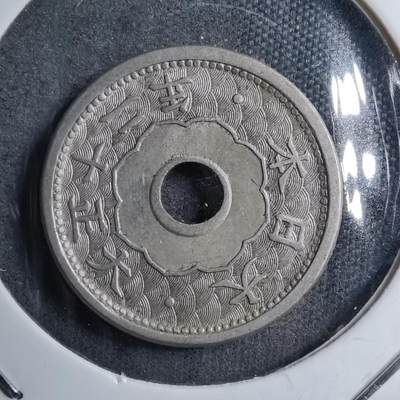 沼泽如烟--第891场 - 大正十二年五钱