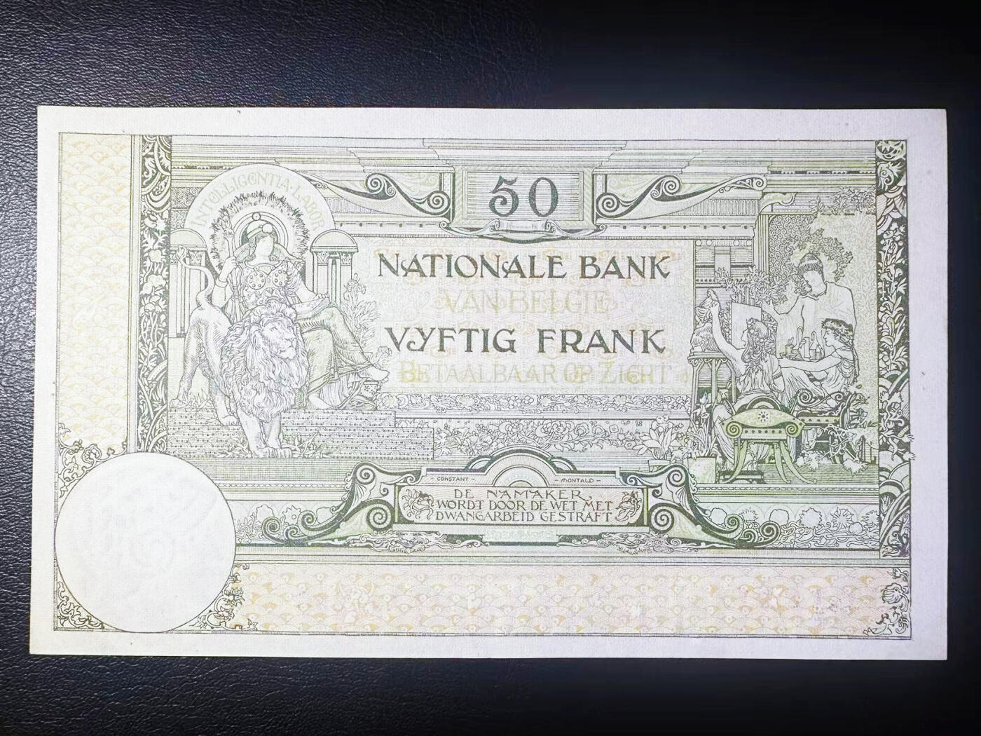 【Blue Auction】世界纸币精拍第746期——18级TOP拍卖/信誉/品质/专业/高效💫