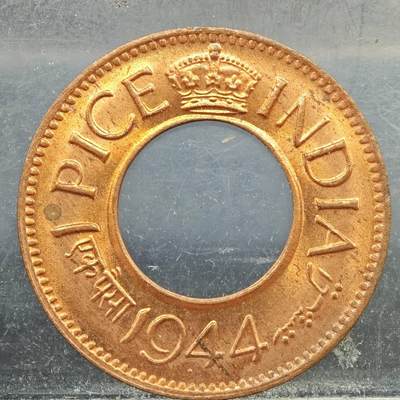 【淘币小摊】实时拍第七百八十九拍   散币场   满百包邮可预留二周 每周一统一发货   - 印度1944年乔治六世1派沙铜币