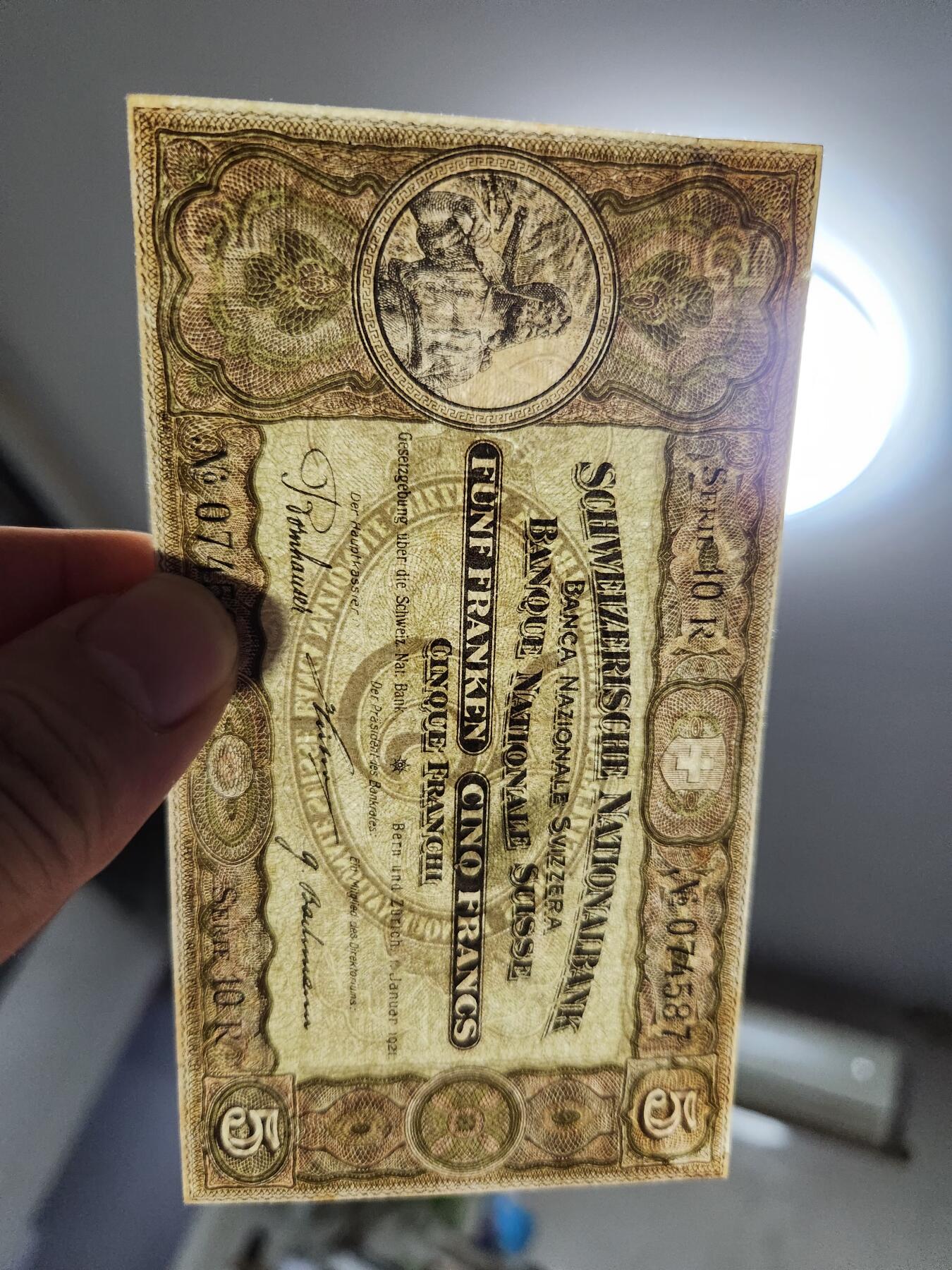 11月8号晚上8点 外国纸币自动截拍第53场 1921年 瑞士 5法郎 首版纸币 较少 极美品