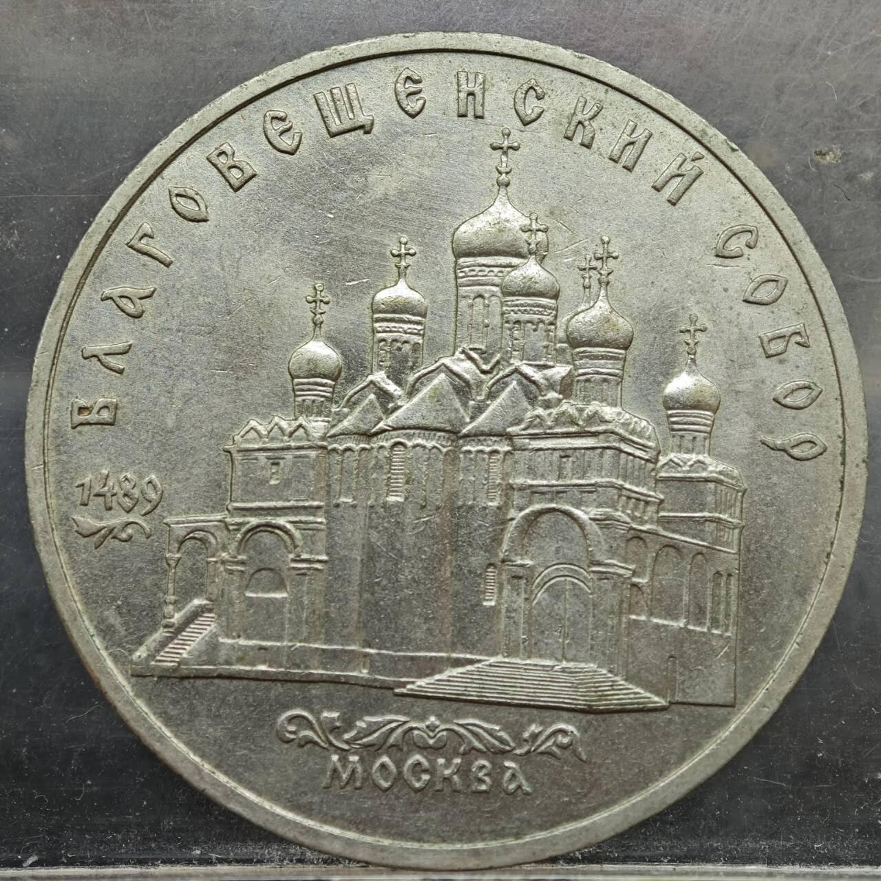 【淘币小摊】实时拍第七百八十九拍   散币场   满百包邮可预留二周 每周一统一发货  