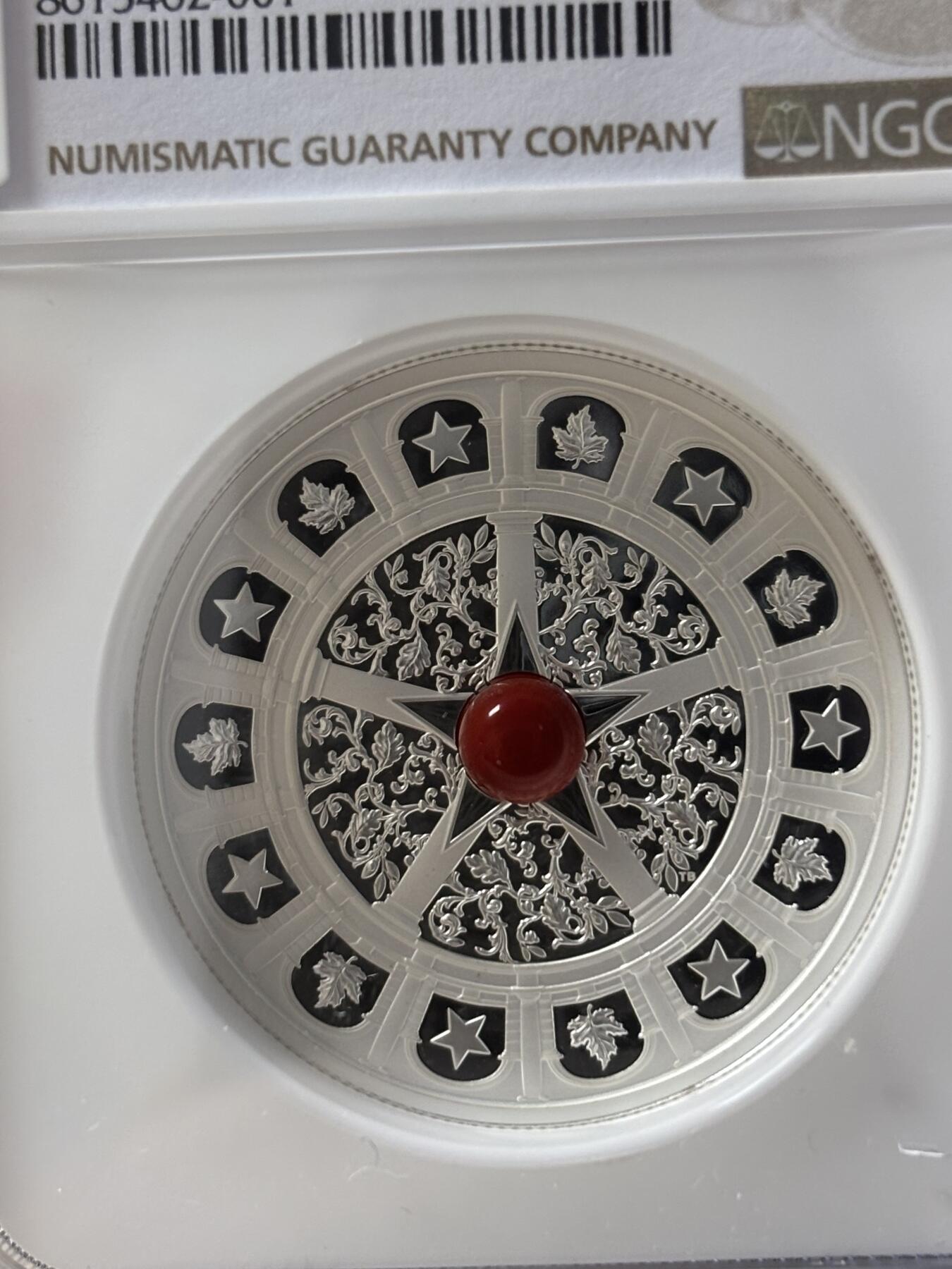 第180期拍卖【长期征集拍品】【北京币展专场】