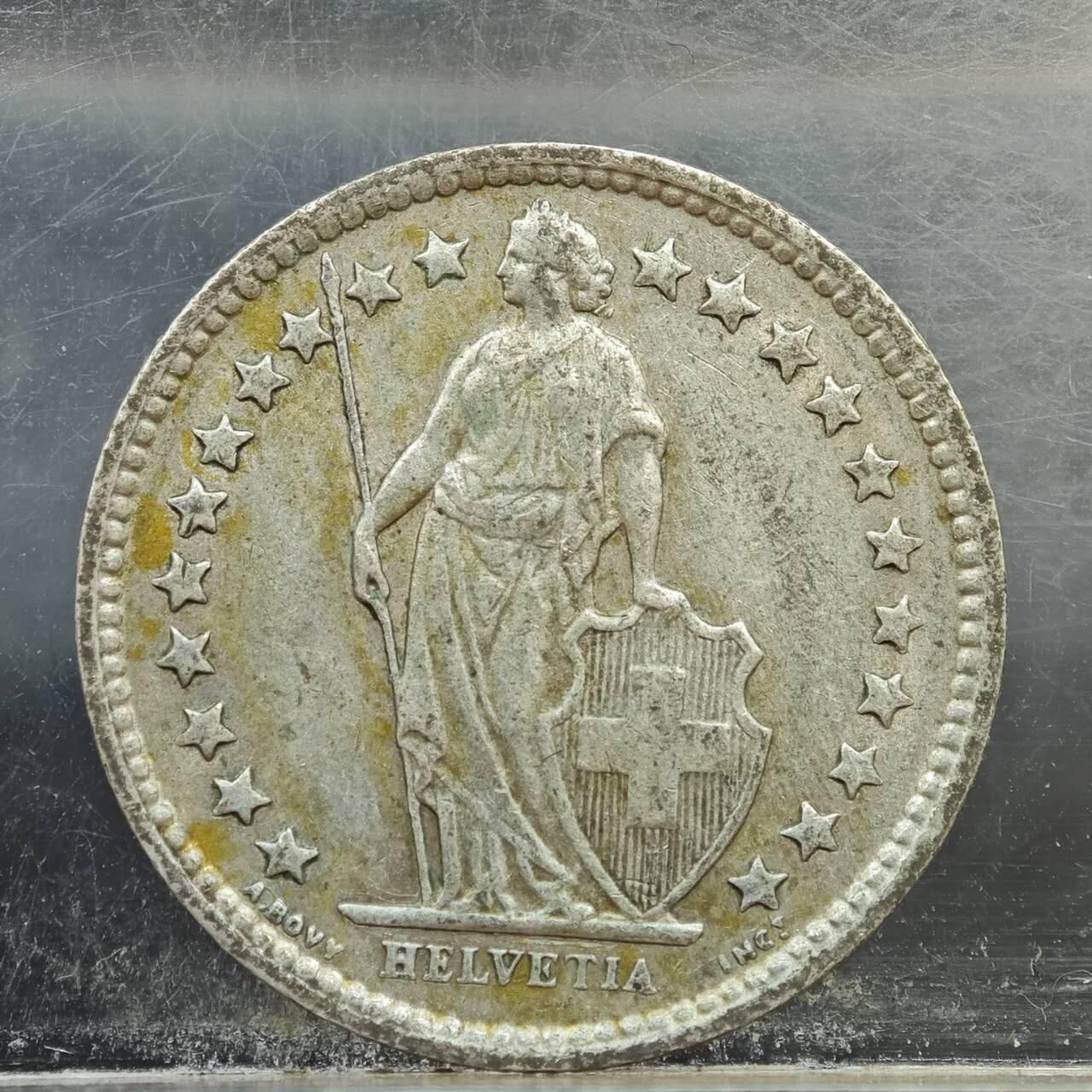 【淘币小摊】实时拍第七百八十九拍   散币场   满百包邮可预留二周 每周一统一发货  