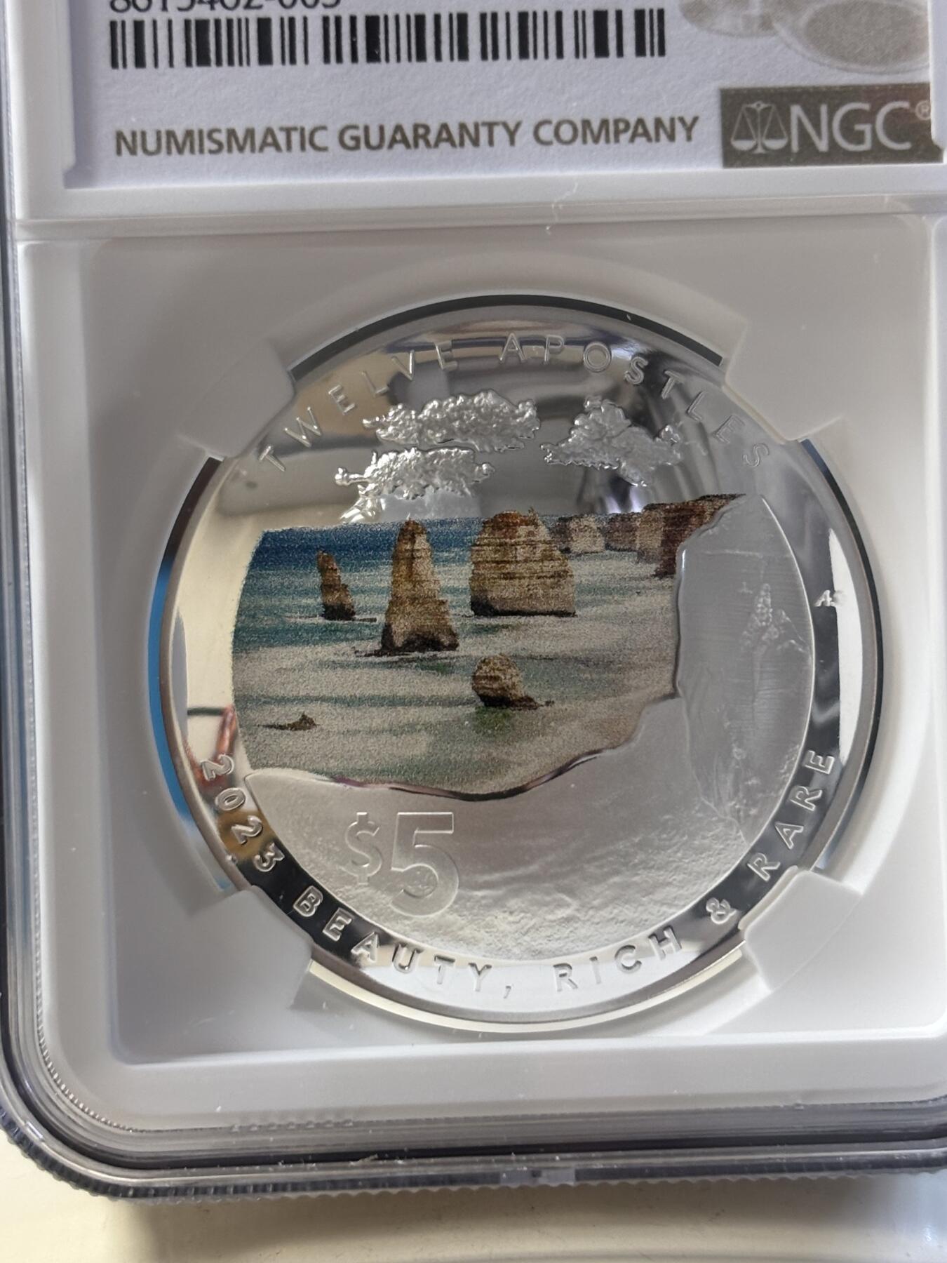 第180期拍卖【长期征集拍品】【北京币展专场】