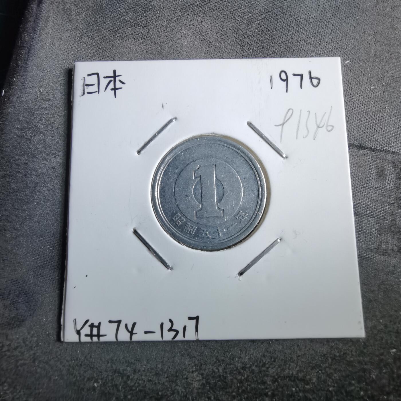 沼泽如烟--第891场