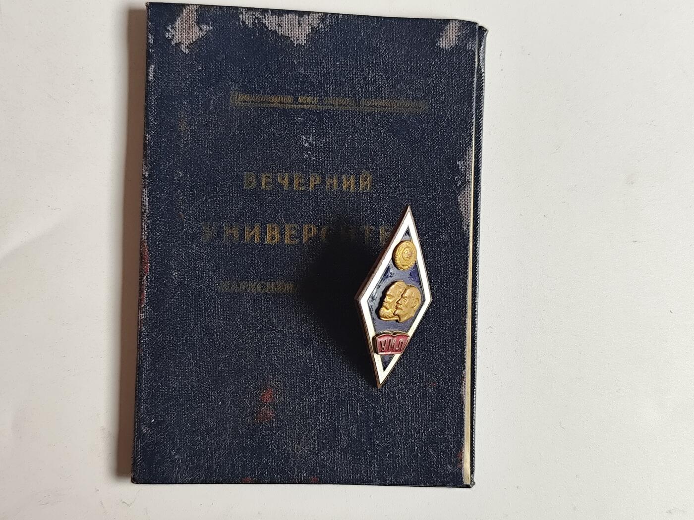 11月4日奖章钱币专场