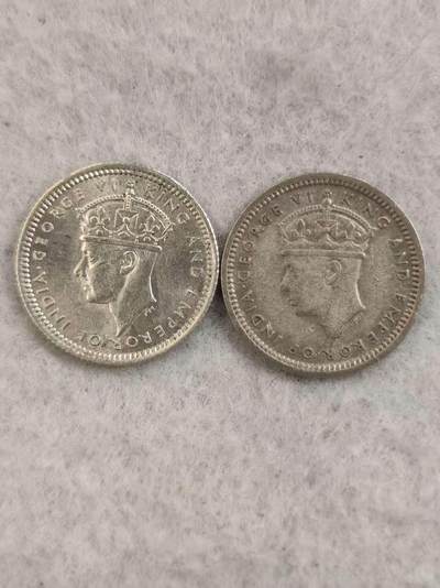 G&W世界散币，银币处理专场（第35场） - 海峡殖民地5分银币2枚  乔六