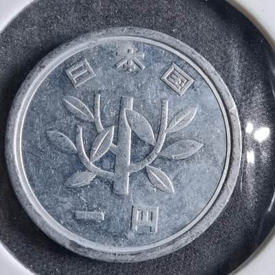 沼泽如烟--第891场 - 平成六年一元