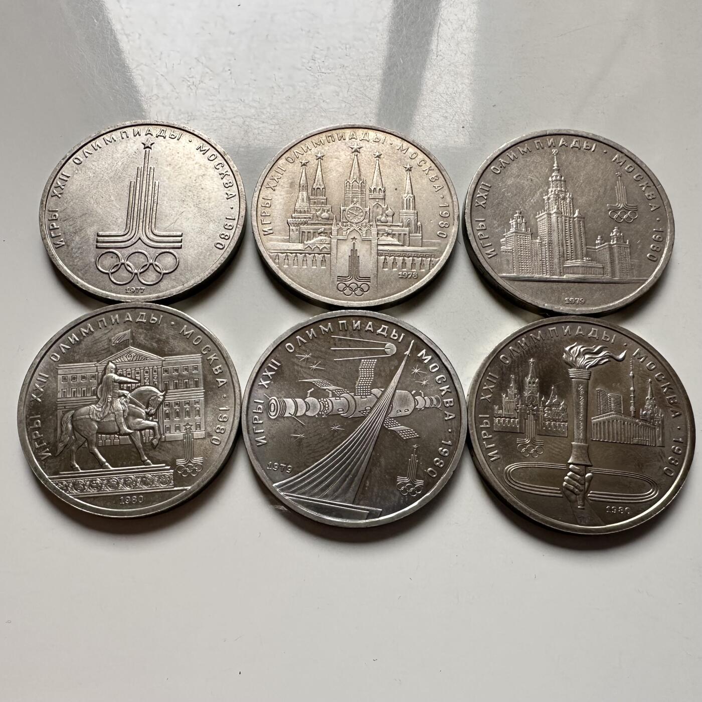 🌹外币初藏🌹🐯2025年第124场  每周二四六晚8️⃣点 接代拍