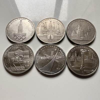 🌹外币初藏🌹🐯2025年第124场  每周二四六晚8️⃣点 接代拍 - 莫斯科奥运会六枚套 下排3枚类精制PL