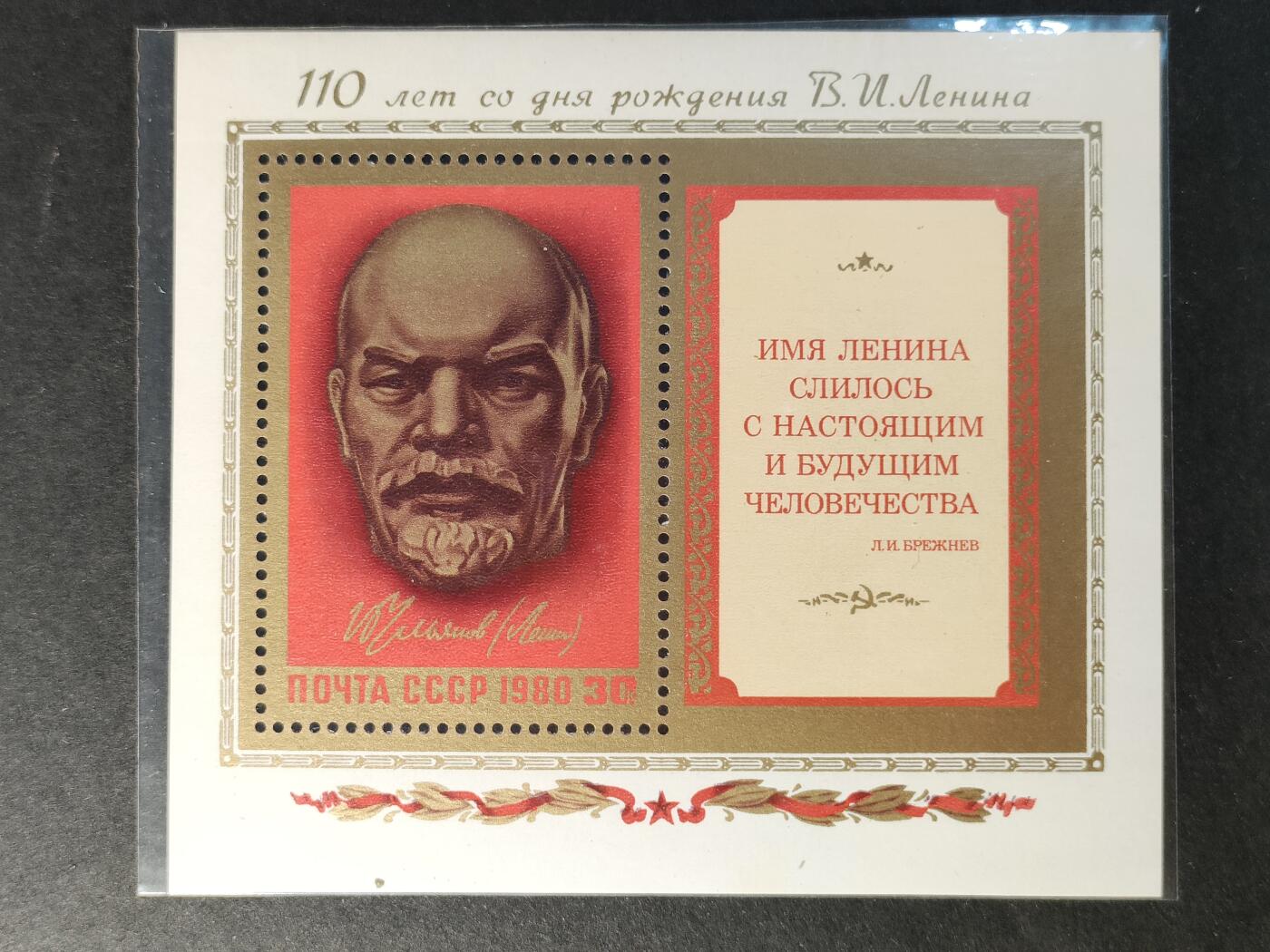 嘉禾收藏    【第370期】            无佣金、可寄存、满30元包邮