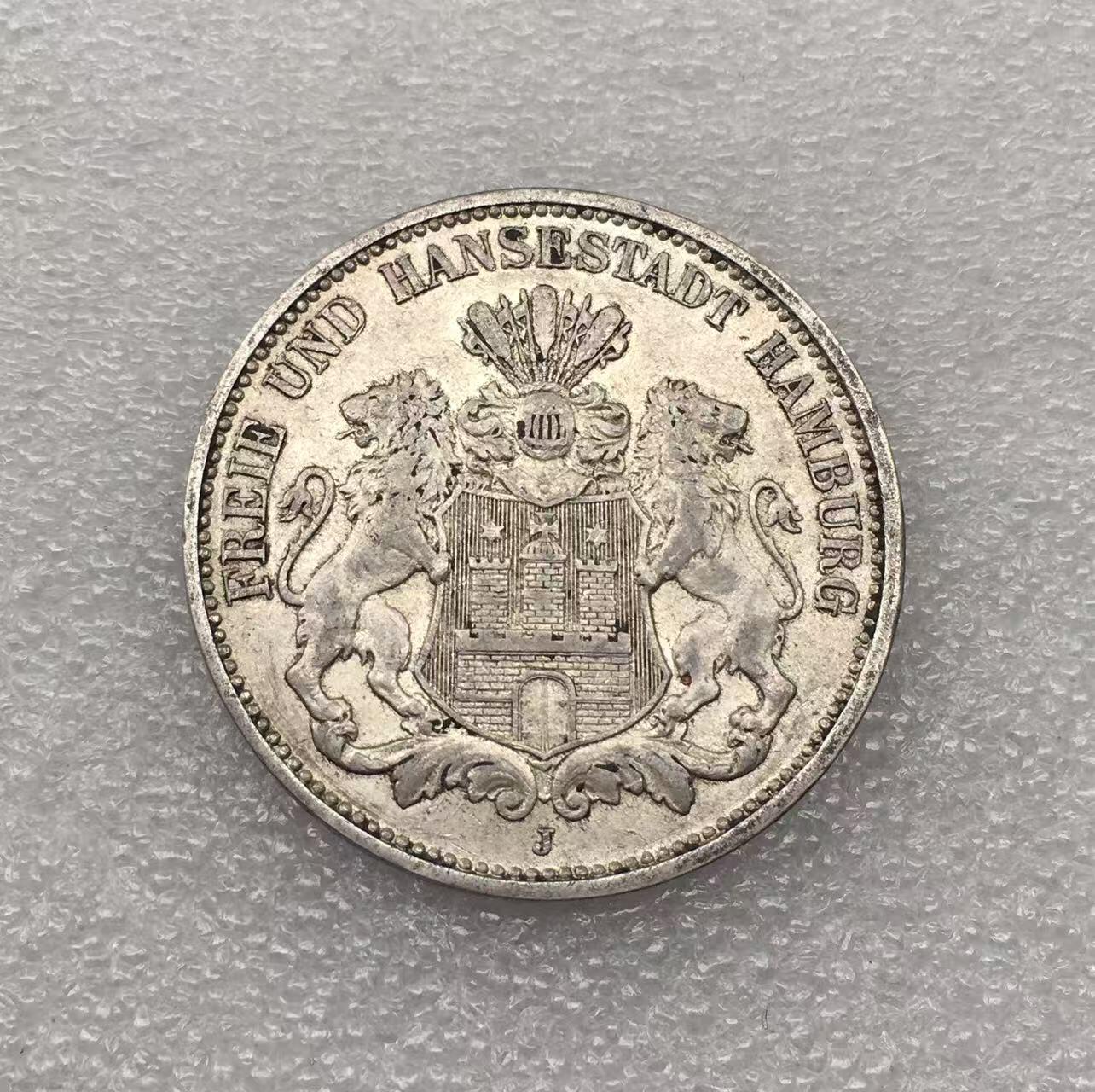 世界钱币专场拍卖 每周二开拍 1911年德国汉堡自由市双狮3马克流通银币